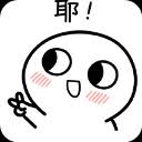 長崎市 ガッツカジノブラックジャック ビデオスロット フリースピン 女優キム・テヒ どこから見ても眩しいほどの美しさ 「流石キム・テヒ」 カジノスロット