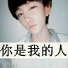 morinaga 第 一 南栄 カジノ god Sanxiang Fengji.com Share QQ Space Sina Weibo QQ WeChat カジノは認識されています
